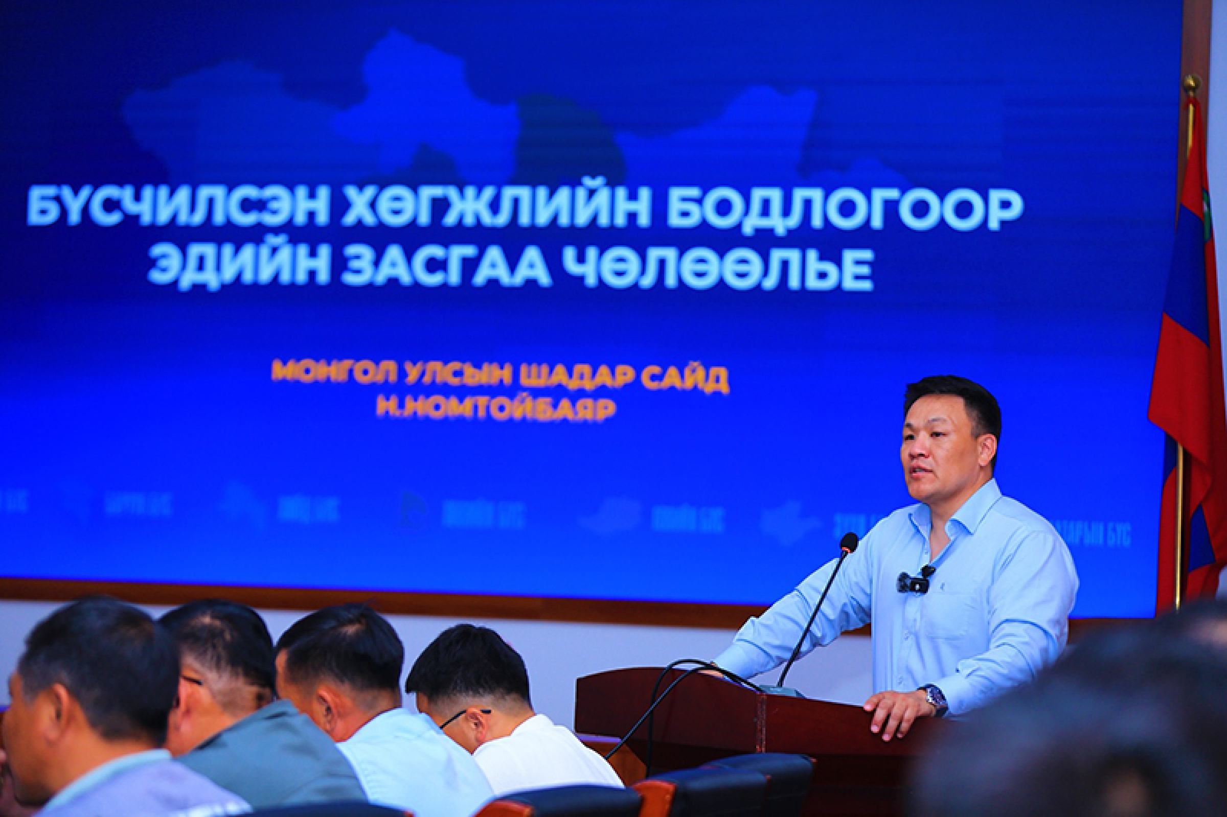Өвөлжилтийн бэлтгэл ажлын хүрээнд Шадар сайд Н.Номтойбаяр Дорнод, Сүхбаатар аймагт ажиллав