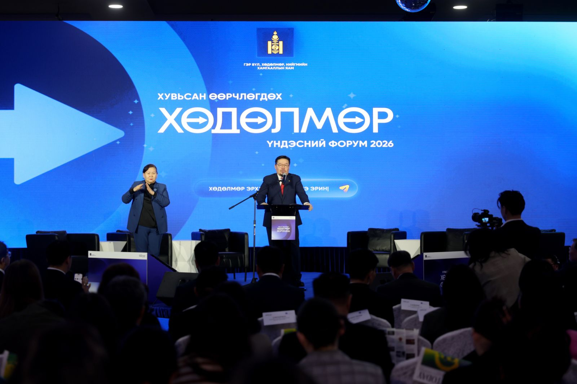 Г.Занданшатар: Хөдөлмөр эрхлэлтийг дэмжих жилийн хүрээнд залуучууд, эмэгтэйчүүд, ахмадуудын ажлын байрыг нэмэгдүүлэхэд анхаарч ажиллана