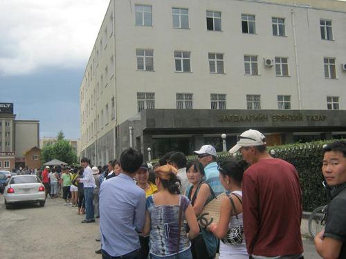 БНСУ-д ажиллах иргэдийг бүртгэнэ