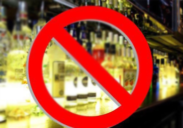 О.НАРАНТУЯА: Залуучууд архигүй орчинд чөлөөт цагаа өнгөрүүлнэ