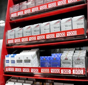 Хуульд заасан төлбөр хураамжийн талаарх мэдээлэл