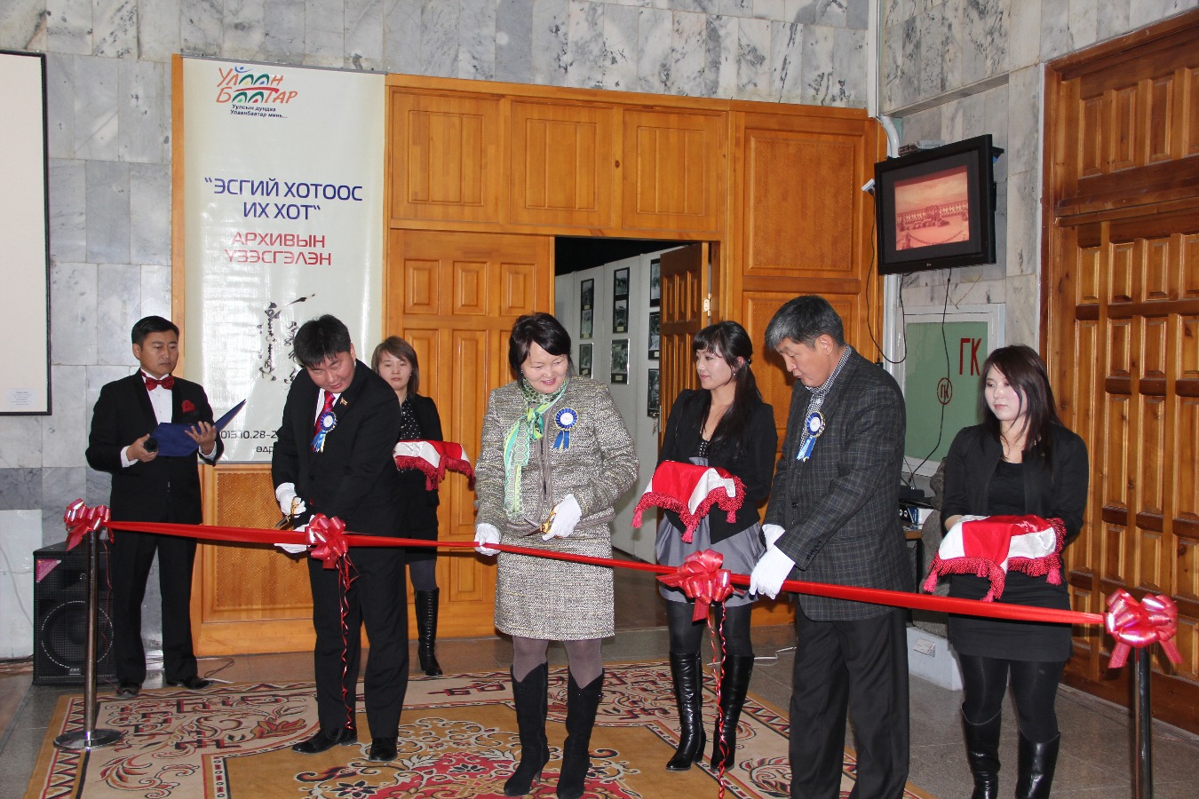 “Эсгийн хотоос-Их хот” үзэсгэлэн нээгдлээ