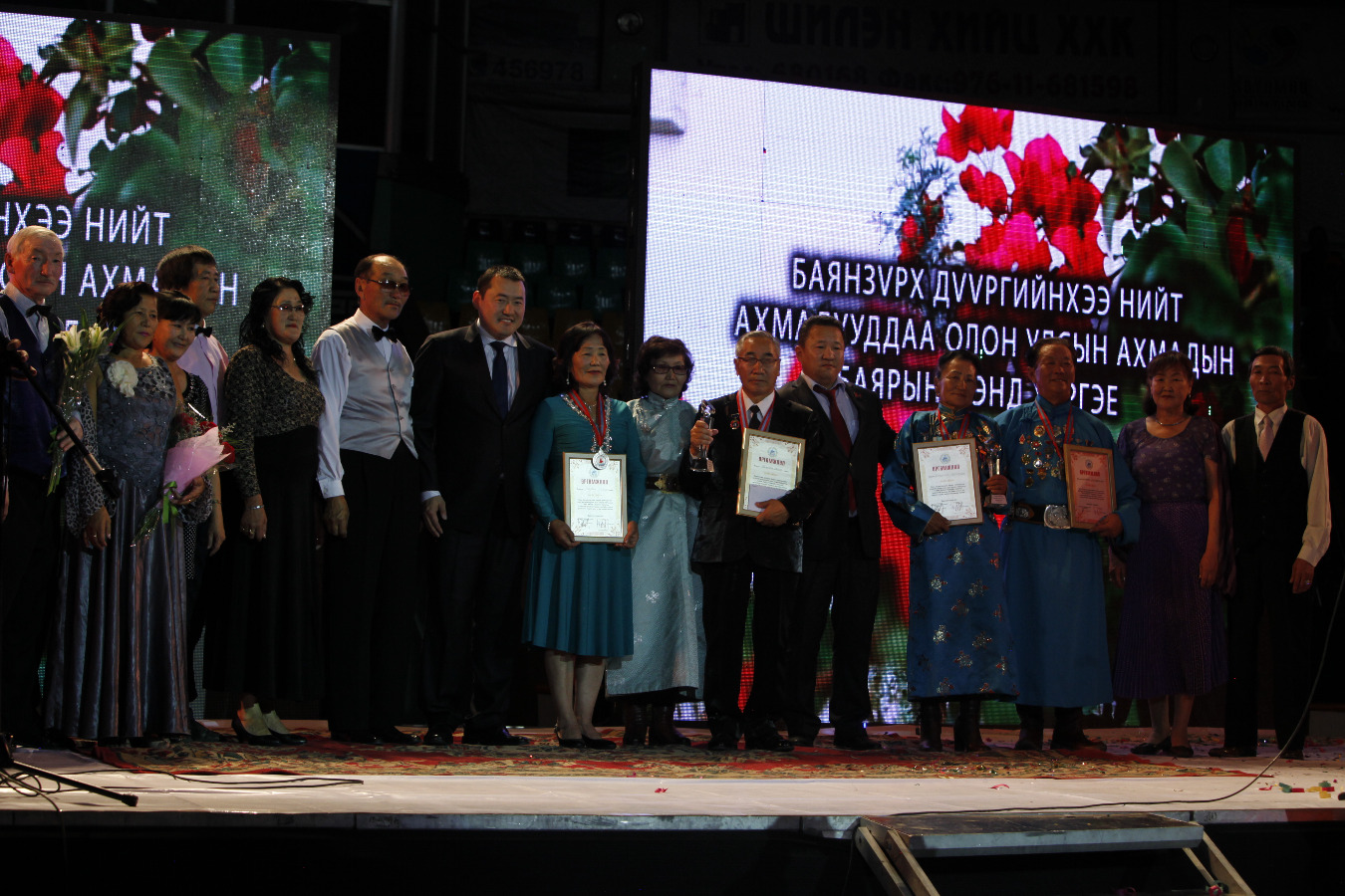 Баянзүрхийн ахмадууд баяраа тэмдэглэлээ