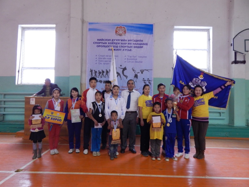 Гэр бүлийн буухиа тэмцээнд Баянзүрхчүүд аваргалав