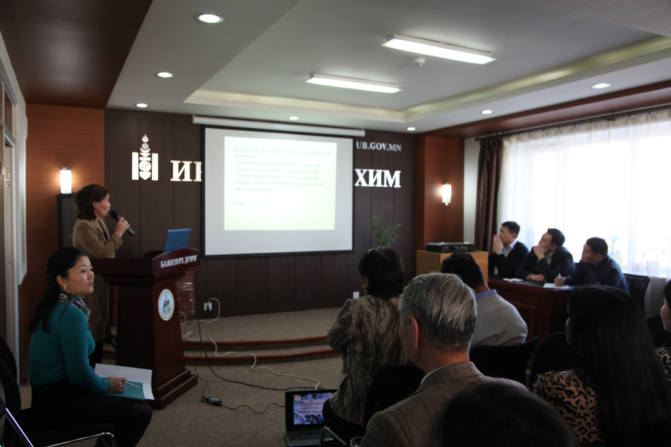 “Шилэн данс” нээлттэй өдөрлөг боллоо