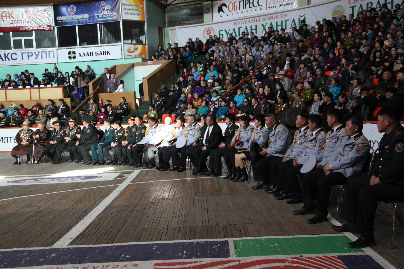 Баянзүрхийнхэн дайчиддаа хүндэтгэл үзүүлэв