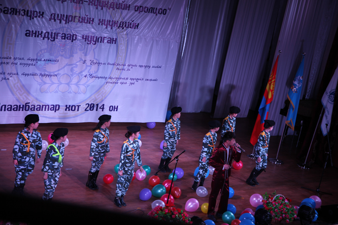 Баянзүрхийн багачууд анх удаа чууллаа