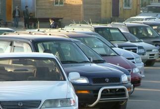 Тээврийн хэрэгслийн албан татвар хураах нэг цэгийн үйлчилгээний байршил