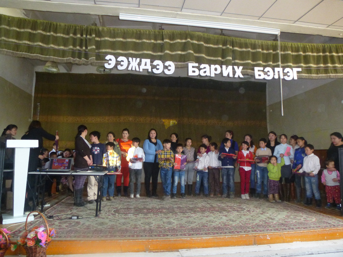 “Ээждээ барих бидний бэлэг” өдөрлөг болов
