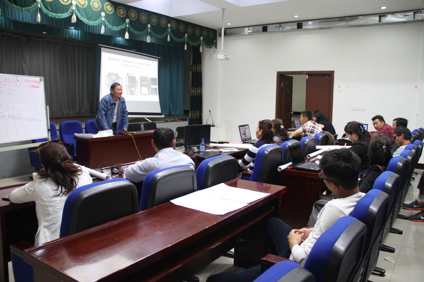 Ирвэс бүхий газар нутгийн байгаль хамгаалагчид сургалтанд хамрагдав