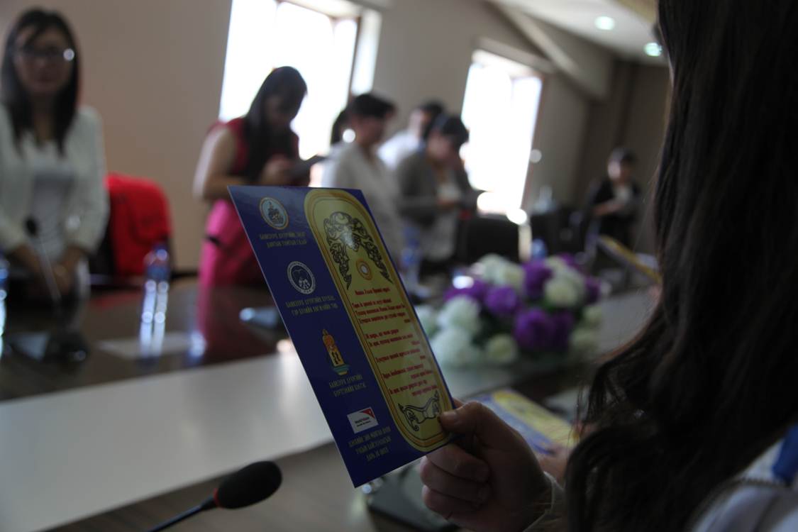 Иргэний үнэмлэх гардуулах ёслол боллоо