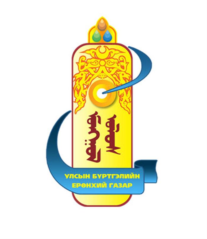 Иргэний үнэмлэхээ дахин авахад хялбар боллоо