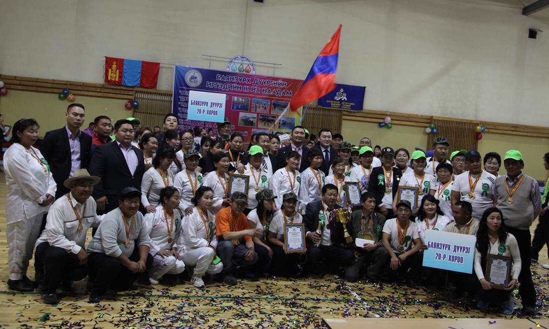 Иргэдийн спортын III их наадам амжилттай болж өндөрлөлөө