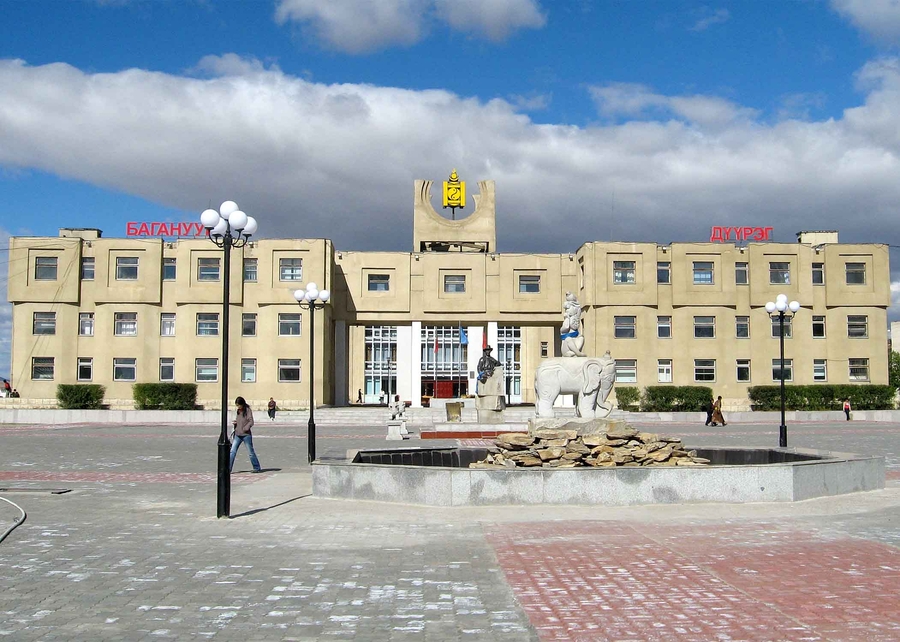 Налайх, Багануур дүүрэгт Хотын дүрмийн хэлэлцүүлэг болно