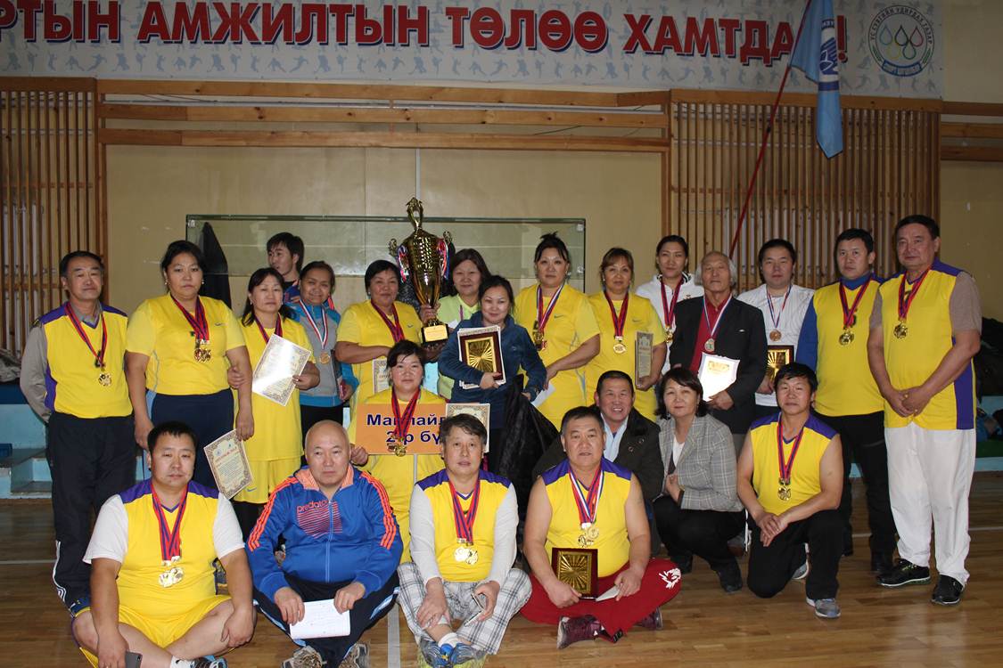 Сууц өмчлөгчдийн холбоод спортын аваргуудаа тодрууллаа