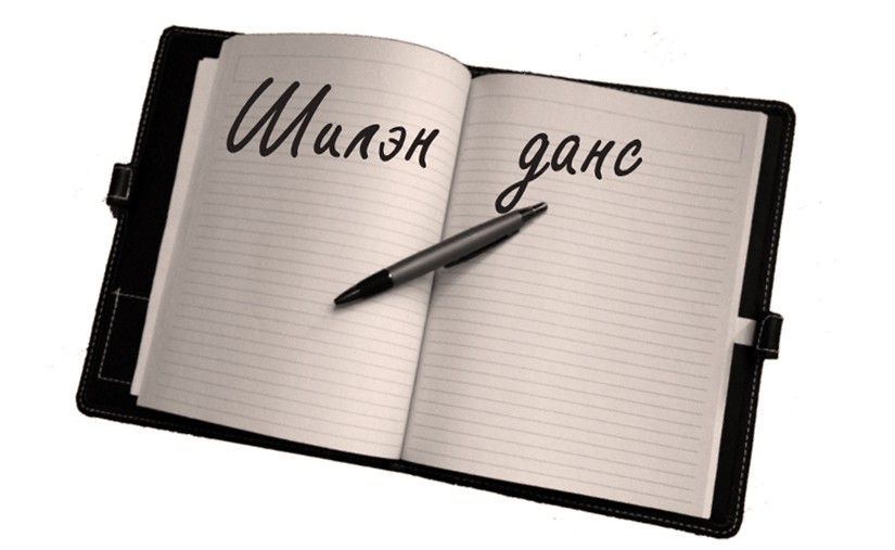 Баянзүрх дүүрэг шинэ үйлчилгээг нэвтрүүллээ