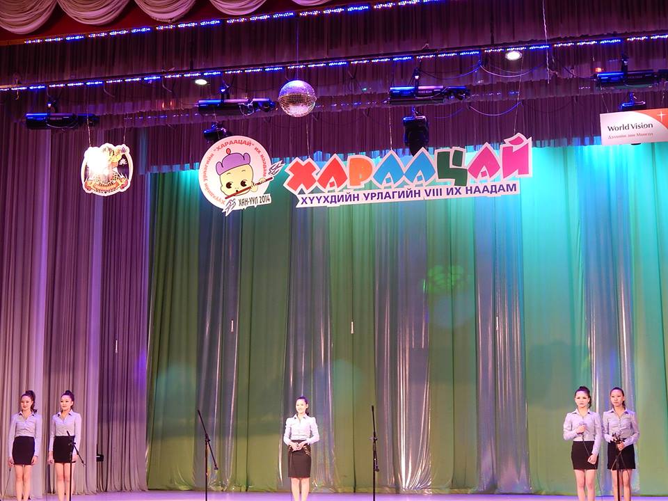 2014 ОНД ХЭРЭГЖҮҮЛСЭН АЖЛЫГ ЦӨӨН ҮГЭЭР:ХАРААЦАЙ ХҮҮХДИЙН УРЛАГИЙН ИХ НААДАМ