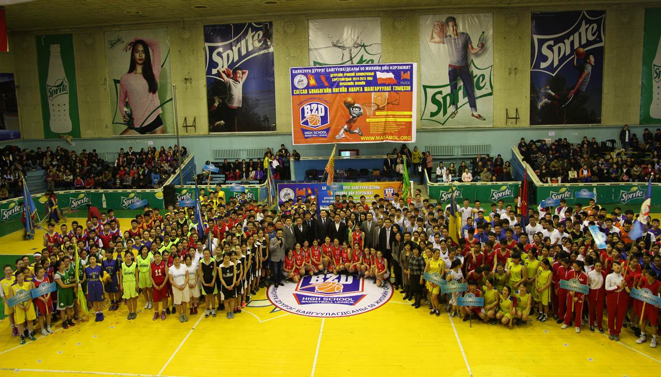 Сагсан бөмбөгийн лигийн тэмцээн эхэллээ