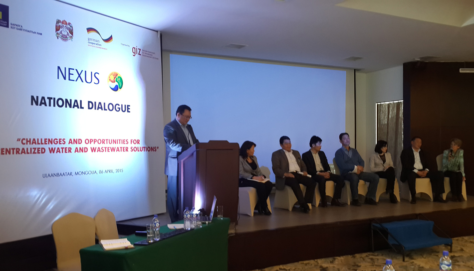 Инженер хангамжийн байгууллагууд төвлөрсөн бус цэвэр бохир усны цогц шийдлийн талаар хэлэлцлээ