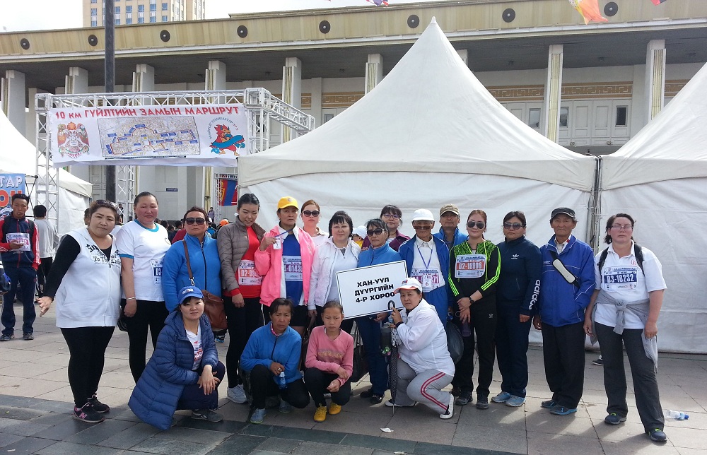 ХУД-ийн 4 дүгээр хороо марафон тэмцээнд амжилттай оролцлоо