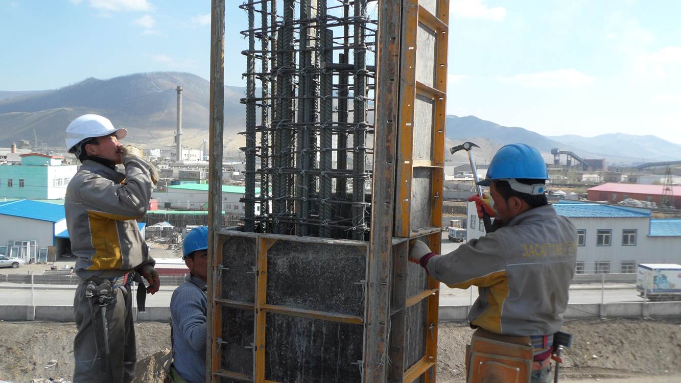 Иргэдийн анхааралд