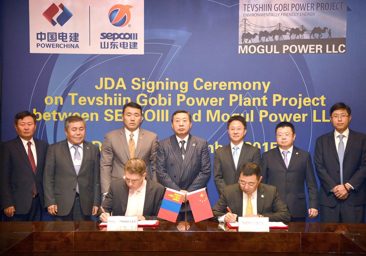 Эрчим хүчний төсөл хэрэгжүүлж буй компанийн удирдлагуудтай уулзлаа