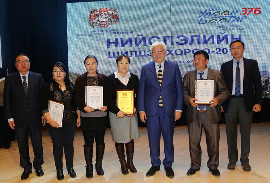 Шилдэг хороод шалгарлаа