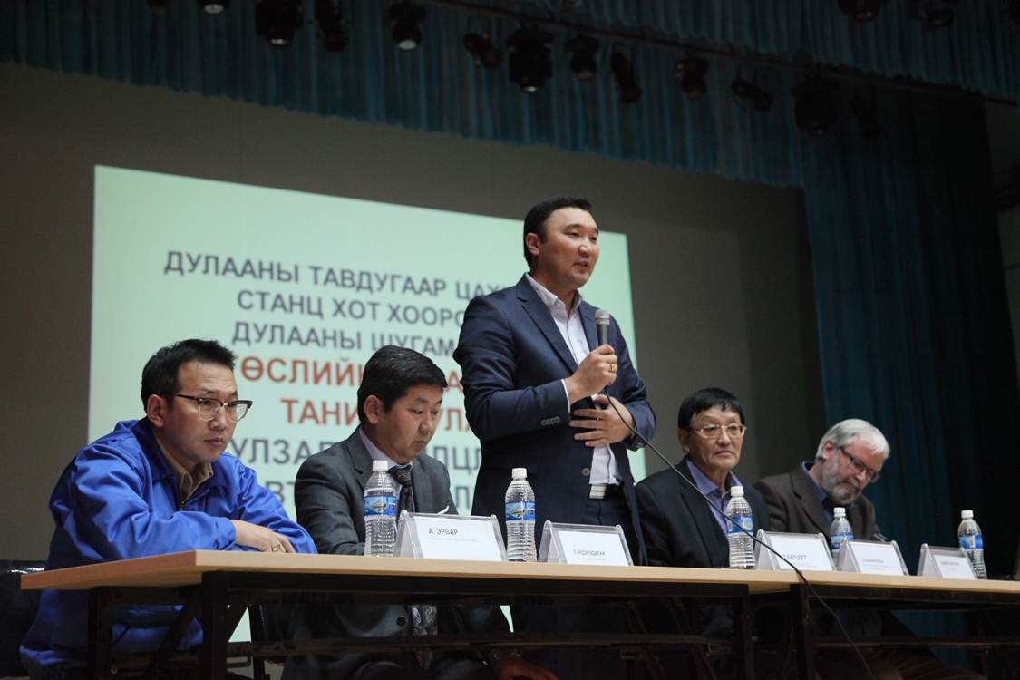 Дулаан дамжуулах дэд бүтцийн төслийг танилцууллаа