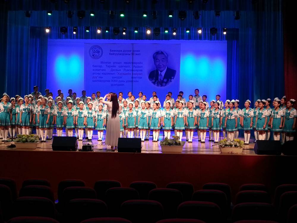 Д.Лувсаншаравын нэрэмжит хүүхдийн найрал дууны шилдэгүүд тодорлоо