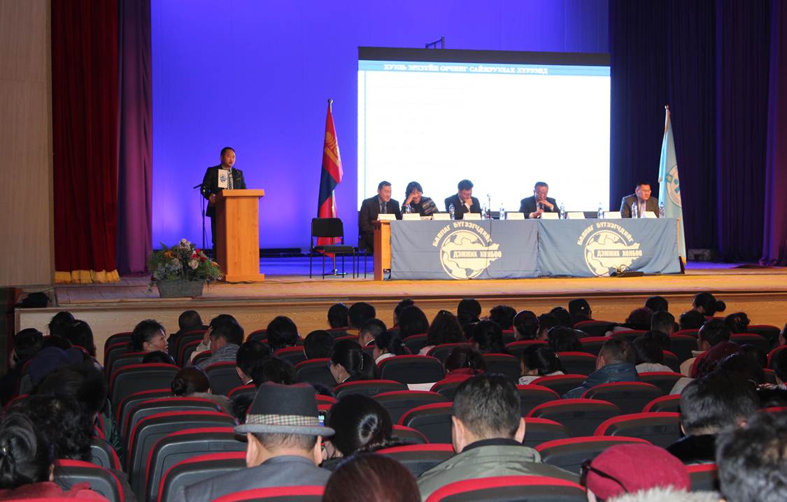 Баянзүрх дүүрэг Баялаг бүтээгчдийн төвтэй болно