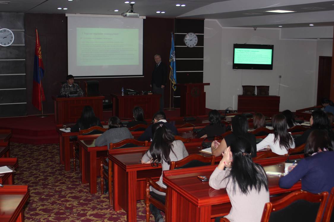 “Төрийн албан хаагчийн ёс зүй” сэдвээр номын дуу сонслоо