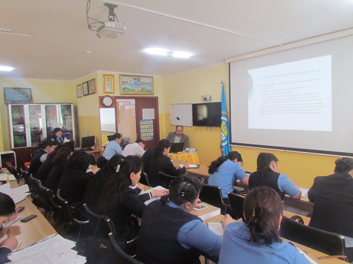 Хан-Уул дүүргийн НИЙГМИЙН ХАЛАМЖ, ҮЙЛЧИЛГЭЭНИЙ ХЭЛТСИЙН ажилчид сургалтанд хамрагдлаа