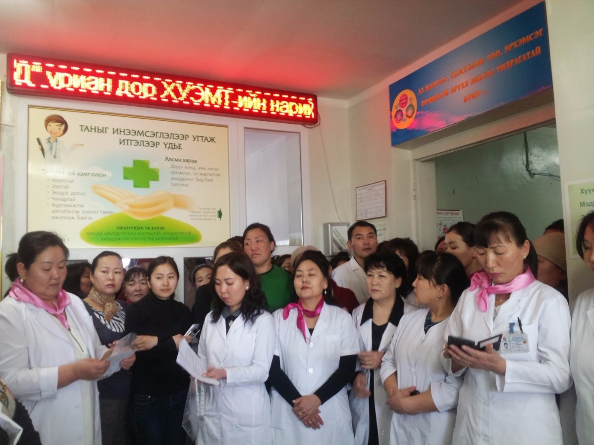Хан-Уул дүүргийн Эрүүл мэндийн төвөөс “Нээлттэй хаалганы өдөр” зохион байгууллаа