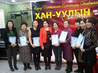 ХУД-ийн Албан бус-Насан туршийн боловсролын төвийн “ Үсчин” “ Оёдол- эсгүүр “-ийн ээлжит сургалт болж өндөрлөлөө