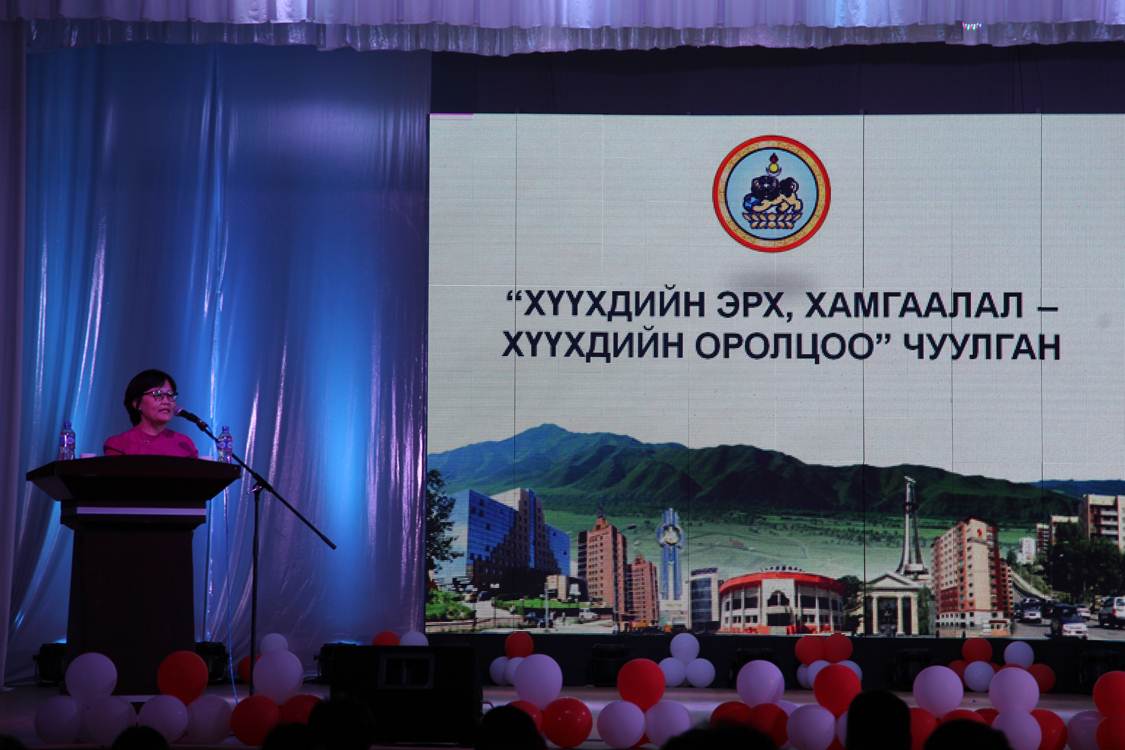 Баянзүрхийн хүүхдүүд чууллаа