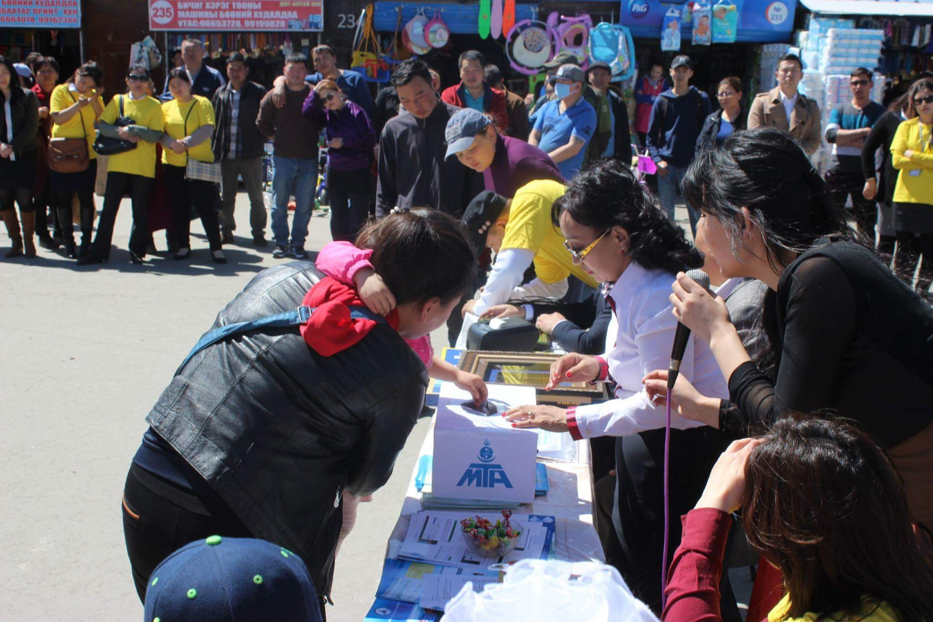 Татвар төлөгчдийн өдрүүд үргэлжилж байна