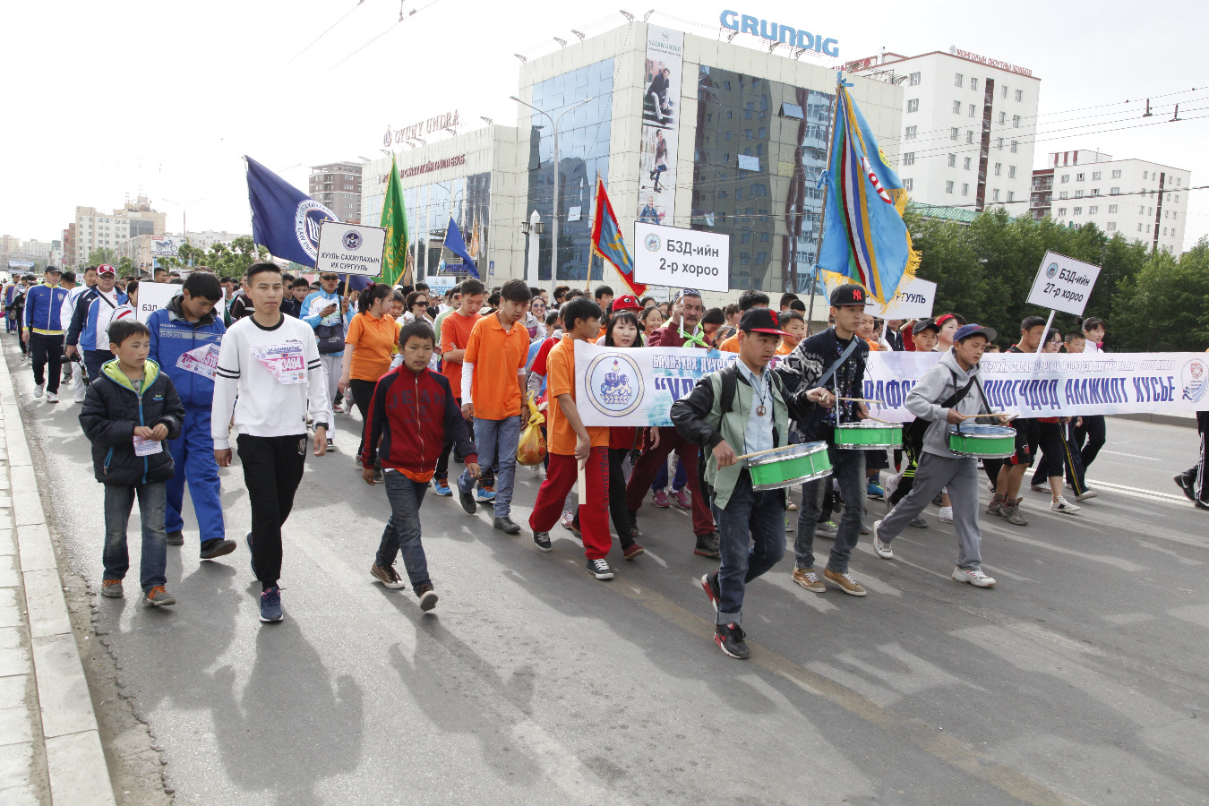 Улаанбаатар марафон 2016-д амжилттай оролцлоо