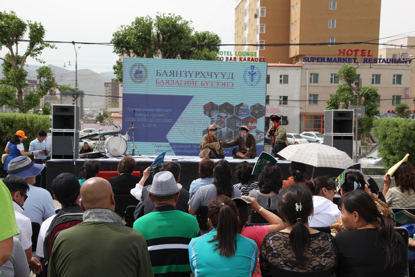 “ Баянзүрхчүүд Баялагийг бүтээнэ” өдөрлөг боллоо