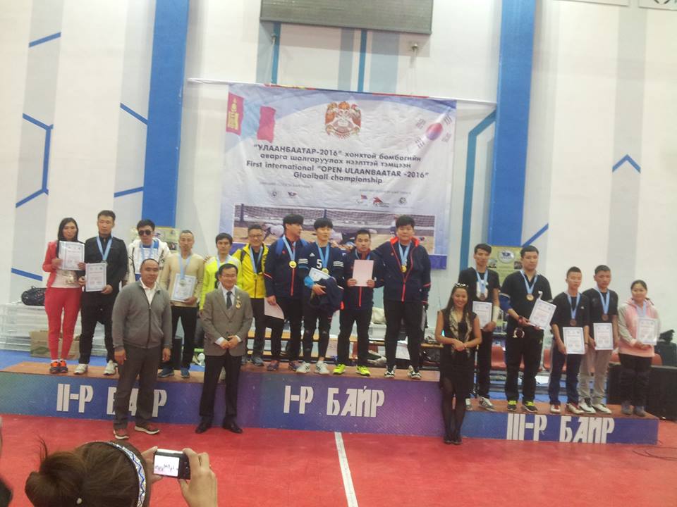 “Хонхтой бөмбөг”-ийн цомын эзэд болов