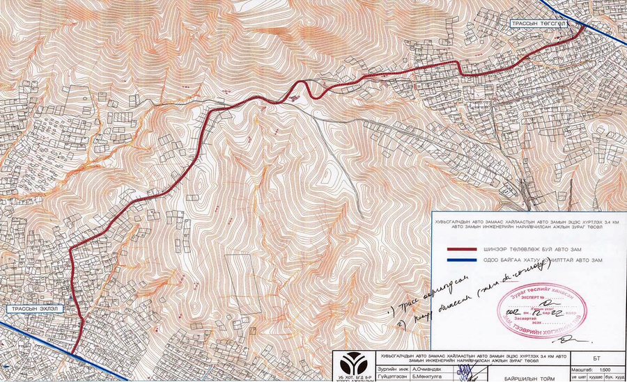 Зурагтаас Хайлааст хүртэл автозам шинээр тавина