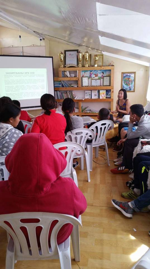 Мөрөөдлийн хөл бөмбөг -2 төсөлд хамрагдлаа