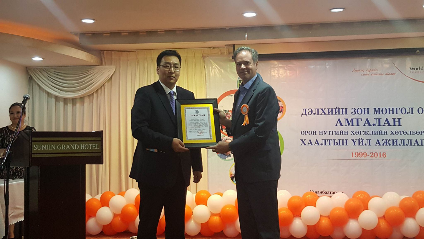 Дүүргийн 9000 гаруй хүүхдийг сургалтанд хамруулжээ