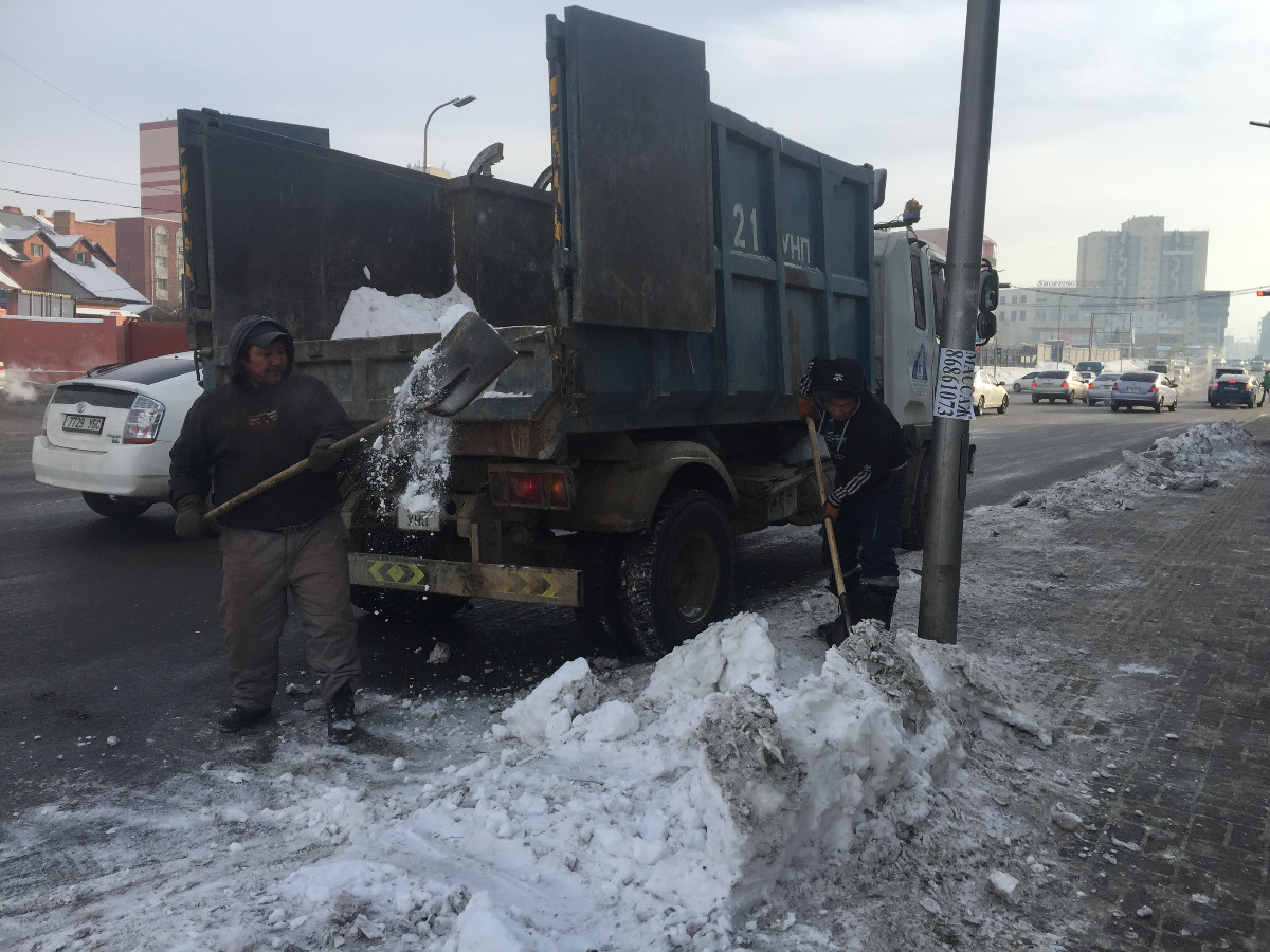 90 тонн цас мөс цэвэрлэлээ