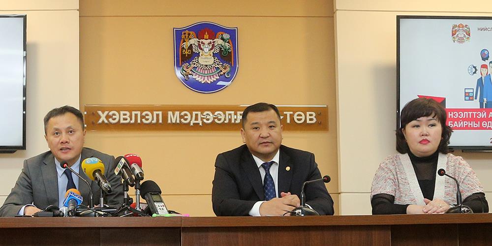 Нийслэлийн бүтээн байгуулалтад залуусыг оролцохыг урьж байна