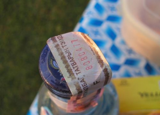 Илэрсэн зөрчлүүдийг газар дээр нь арилгав