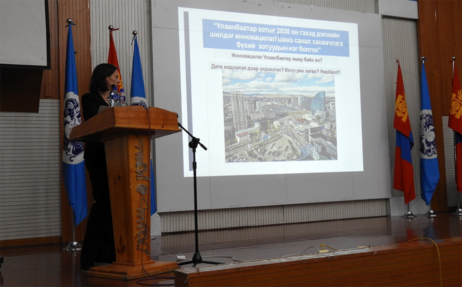 “Төрийн байгууллага дахь инноваци” сэдэвт сургалт боллоо