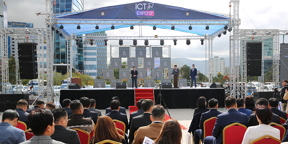 “ICT-ЕХРО-2017” үзэсгэлэн болж байна