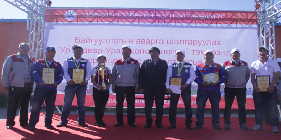 Ур чадвар-Уран жолоодлогын тэмцээний байгууллагын аваргууд тодорлоо