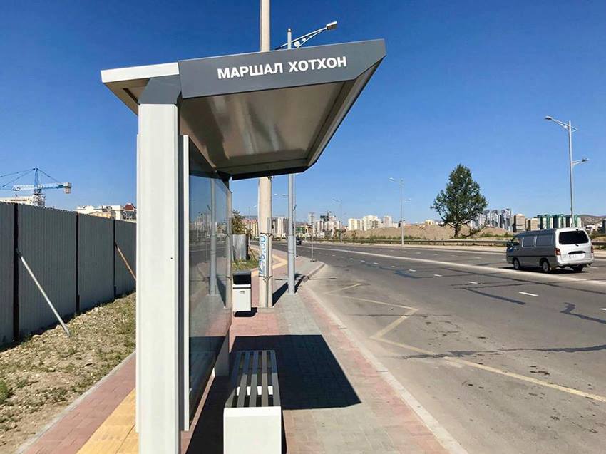 Автобусны зогсоолуудын тохижилтын байдалд хяналт тавив