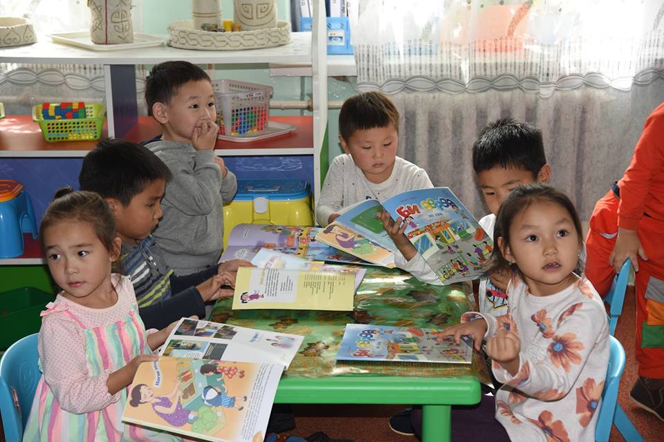 Сургуулийн өмнөх насныханд зориулсан “БИ ӨӨРӨӨ” сэтгүүл хэвлэгдэн гарлаа